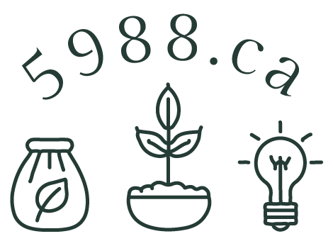 5988 Gardening Supply Co.